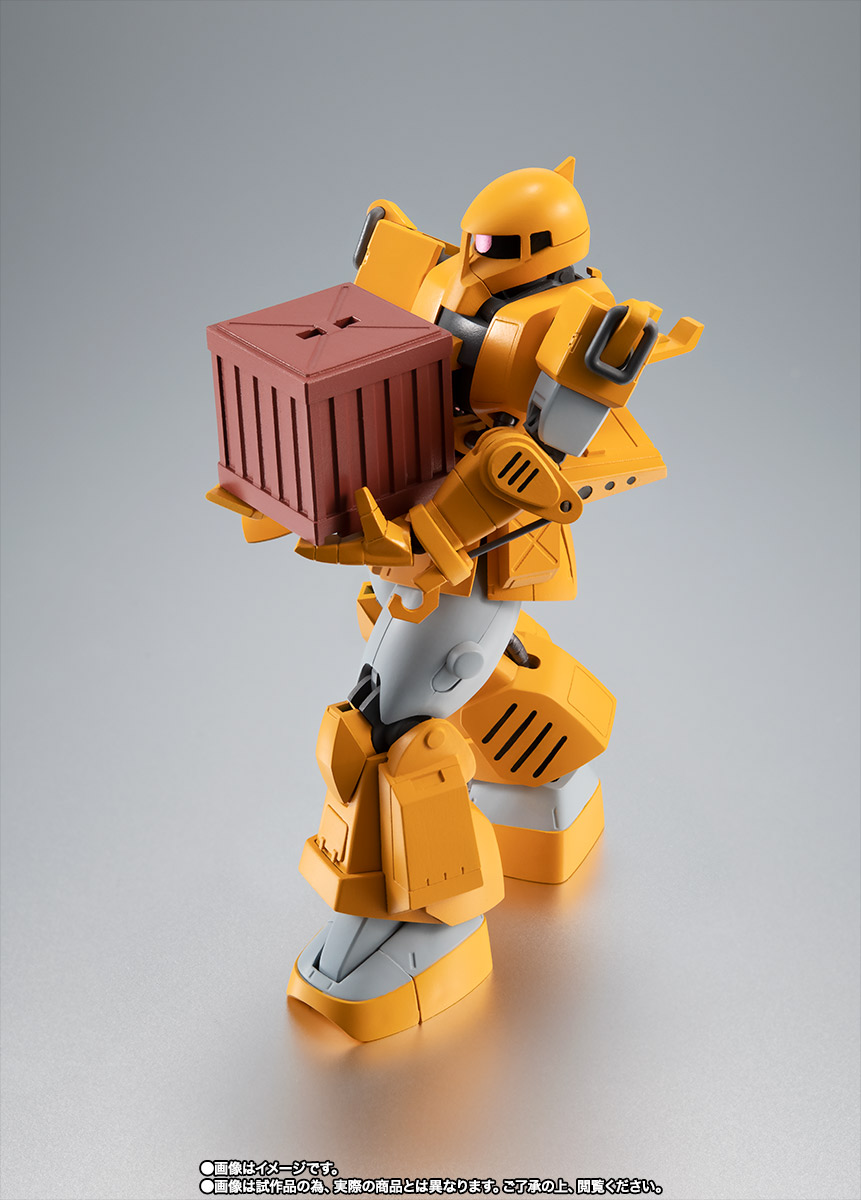 ROBOT魂&nbsp;＜SIDE MS＞ MS-06W 一般作業型ザク ver. A.N.I.M.E.