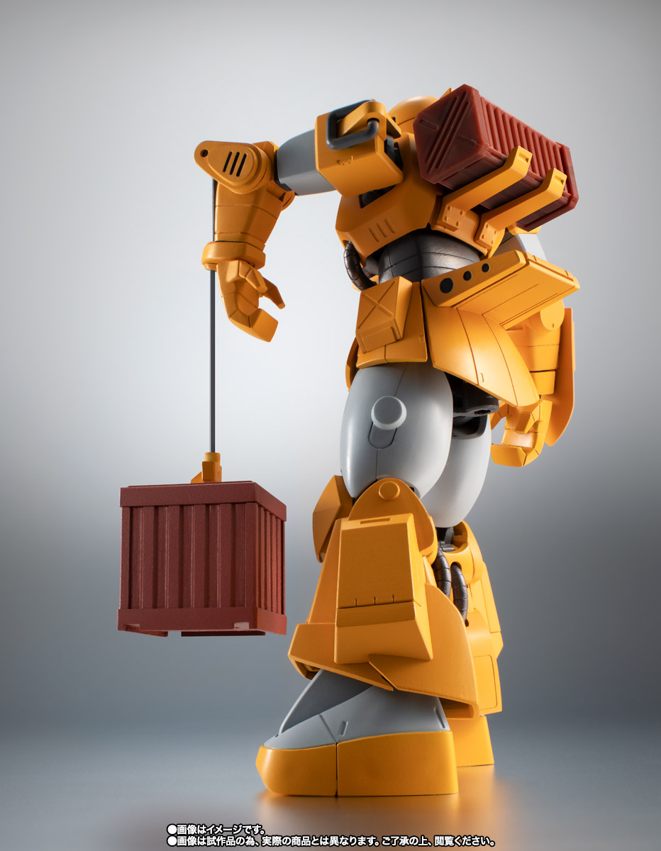 ROBOT魂&nbsp;＜SIDE MS＞ MS-06W 一般作業型ザク ver. A.N.I.M.E.