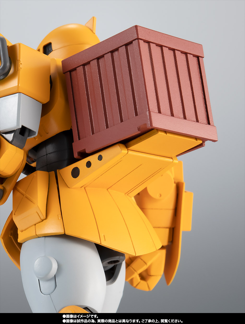 ROBOT魂&nbsp;＜SIDE MS＞ MS-06W 一般作業型ザク ver. A.N.I.M.E.