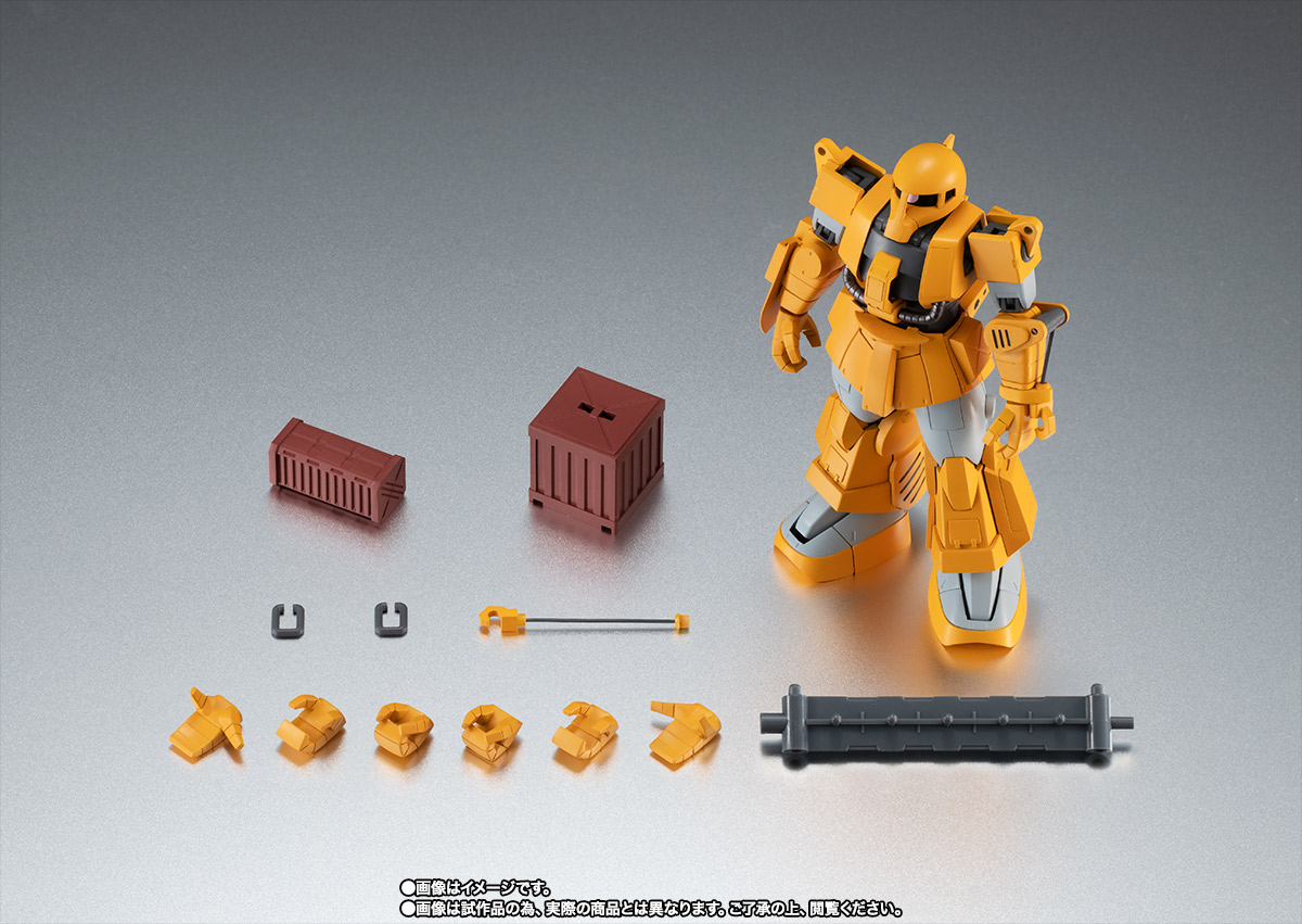 ROBOT魂&nbsp;＜SIDE MS＞ MS-06W 一般作業型ザク ver. A.N.I.M.E.