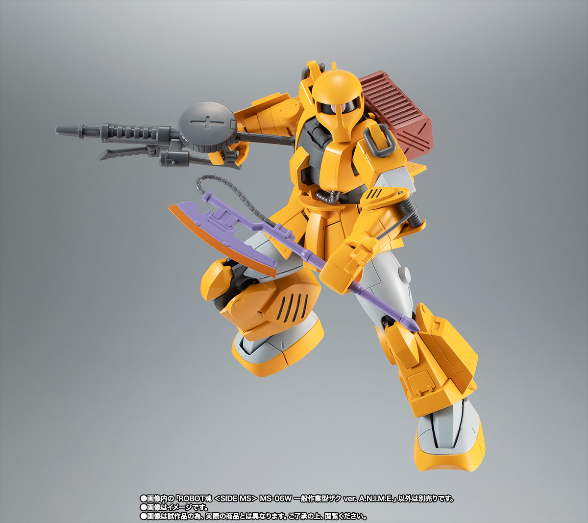 ROBOT魂&nbsp;＜SIDE MS＞ MS-06W 一般作業型ザク ver. A.N.I.M.E.
