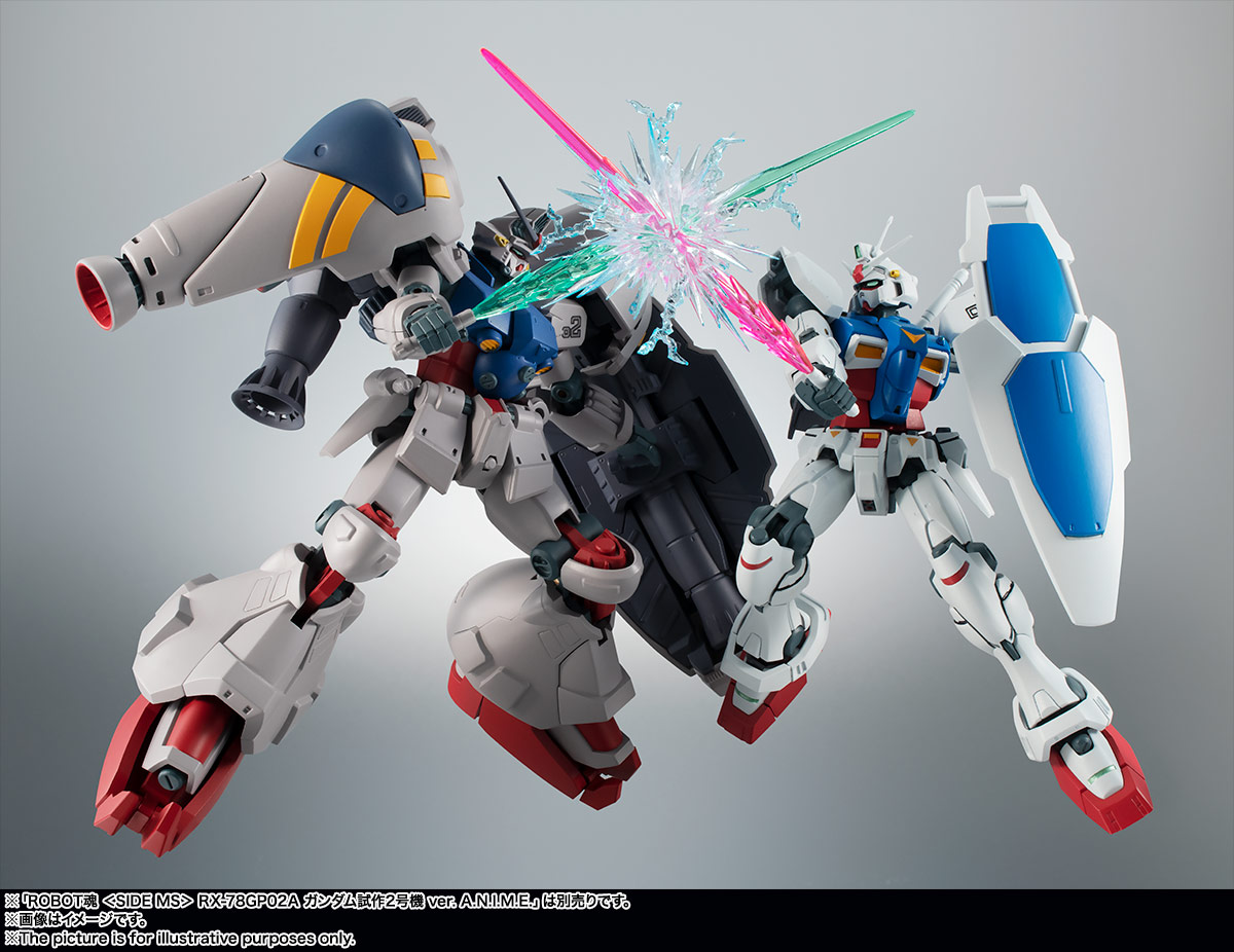 ROBOT魂 <SIDE MS> RX-78GP01 ガンダム試作1号機 ver. A.N.I.M.E.