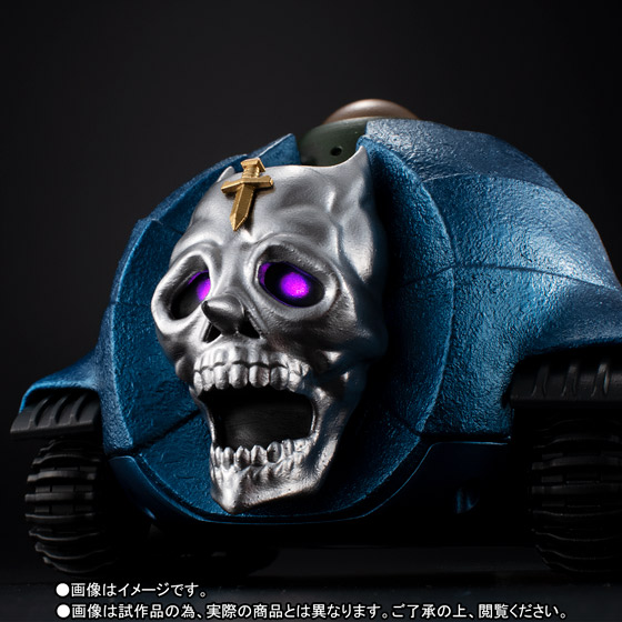 PROPLICA シアーハートアタック | 商品一覧 | 魂ウェブ