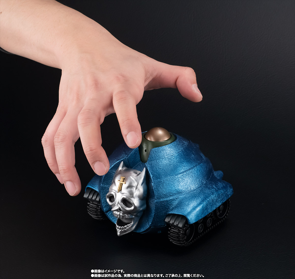 PROPLICA シアーハートアタック | 商品一覧 | 魂ウェブ