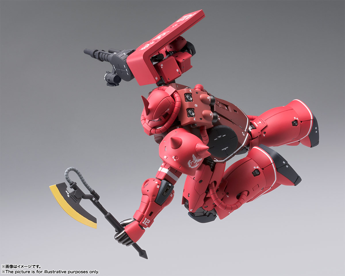 GUNDAM FIX FIGURATION METAL COMPOSITE MS-06S シャア専用ザクII