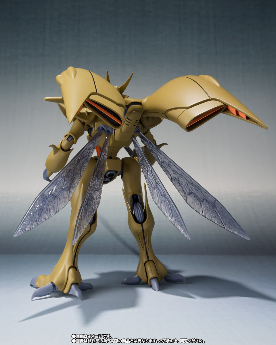 ROBOT魂 ＜SIDE AB＞ ボチューン（量産型） | 商品一覧 | 魂ウェブ
