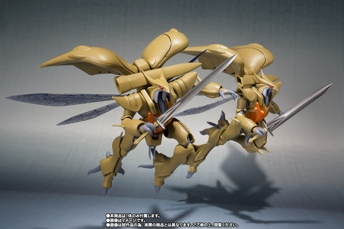 ROBOT魂 ＜SIDE AB＞ ボチューン（量産型） | 商品一覧 | 魂ウェブ
