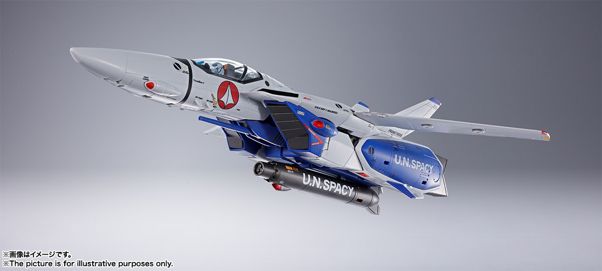 DX超合金 VF-1A バルキリー（マクシミリアン・ジーナス機） | 商品一覧