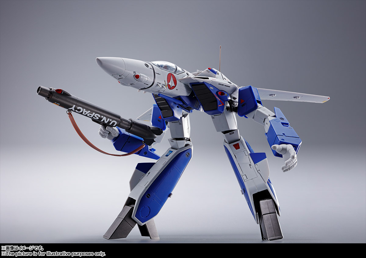 YAMATO VF-1A バルキリー マックス機 TV版　ゼントラーディ軍服付き Amazon.com: Macross VF-1A Valkyrie Production Color 1/48 Scale by