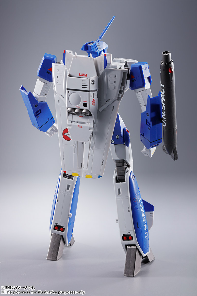 DX超合金 VF-1A バルキリー（マクシミリアン・ジーナス機） | 商品一覧