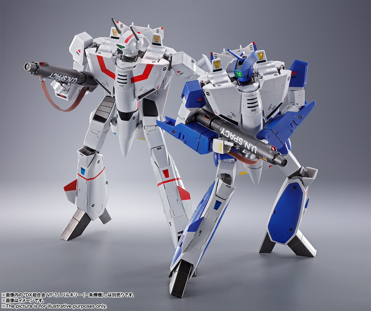 DX超合金 VF-1A バルキリー（マクシミリアン・ジーナス機） | 商品一覧