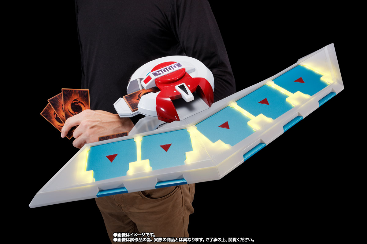 PROPLICA デュエルディスク | 商品一覧 | 魂ウェブ