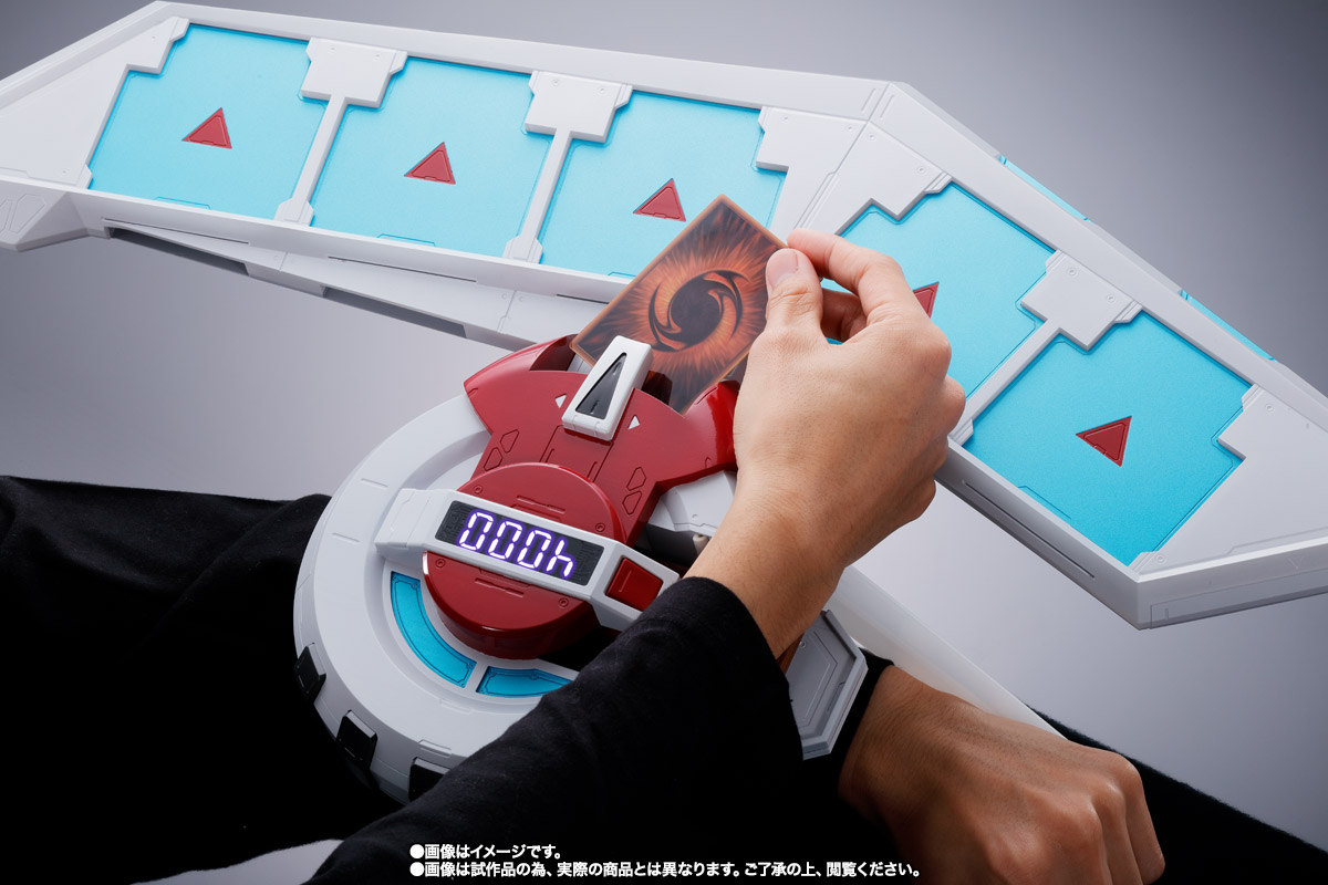 PROPLICA デュエルディスク | 商品一覧 | 魂ウェブ