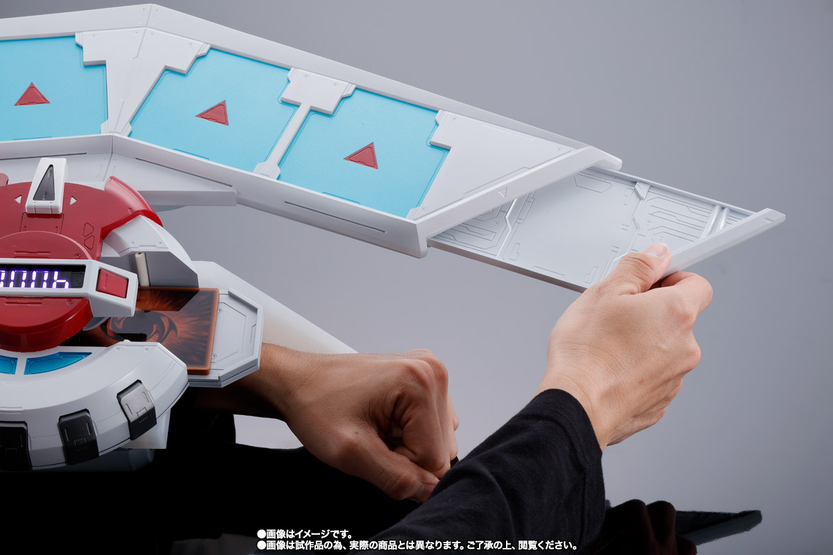 PROPLICA デュエルディスク | 商品一覧 | 魂ウェブ
