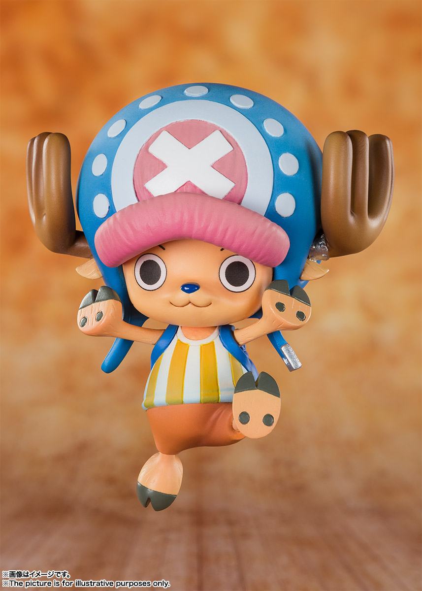 フィギュアーツZERO わたあめ大好きチョッパー | 商品一覧 | 魂ウェブ
