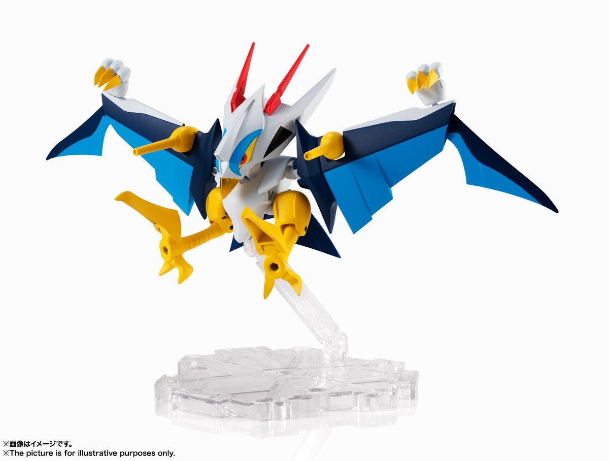 魔神英雄伝ワタル　空神丸・玄神丸セット PLAMAX MS-22 空神丸