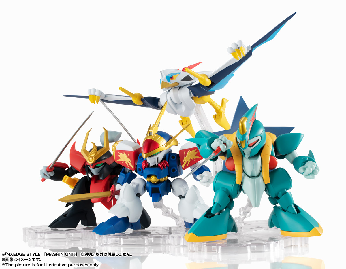 NXEDGE STYLE [MASHIN UNIT] 空神丸 | 商品一覧 | 魂ウェブ
