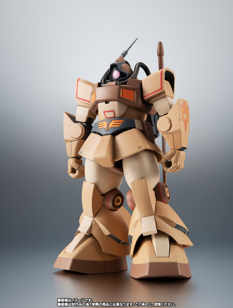 ROBOT魂&nbsp;＜SIDE MS＞ YMS-09D ドム・トロピカルテストタイプ ver. A.N.I.M.E.