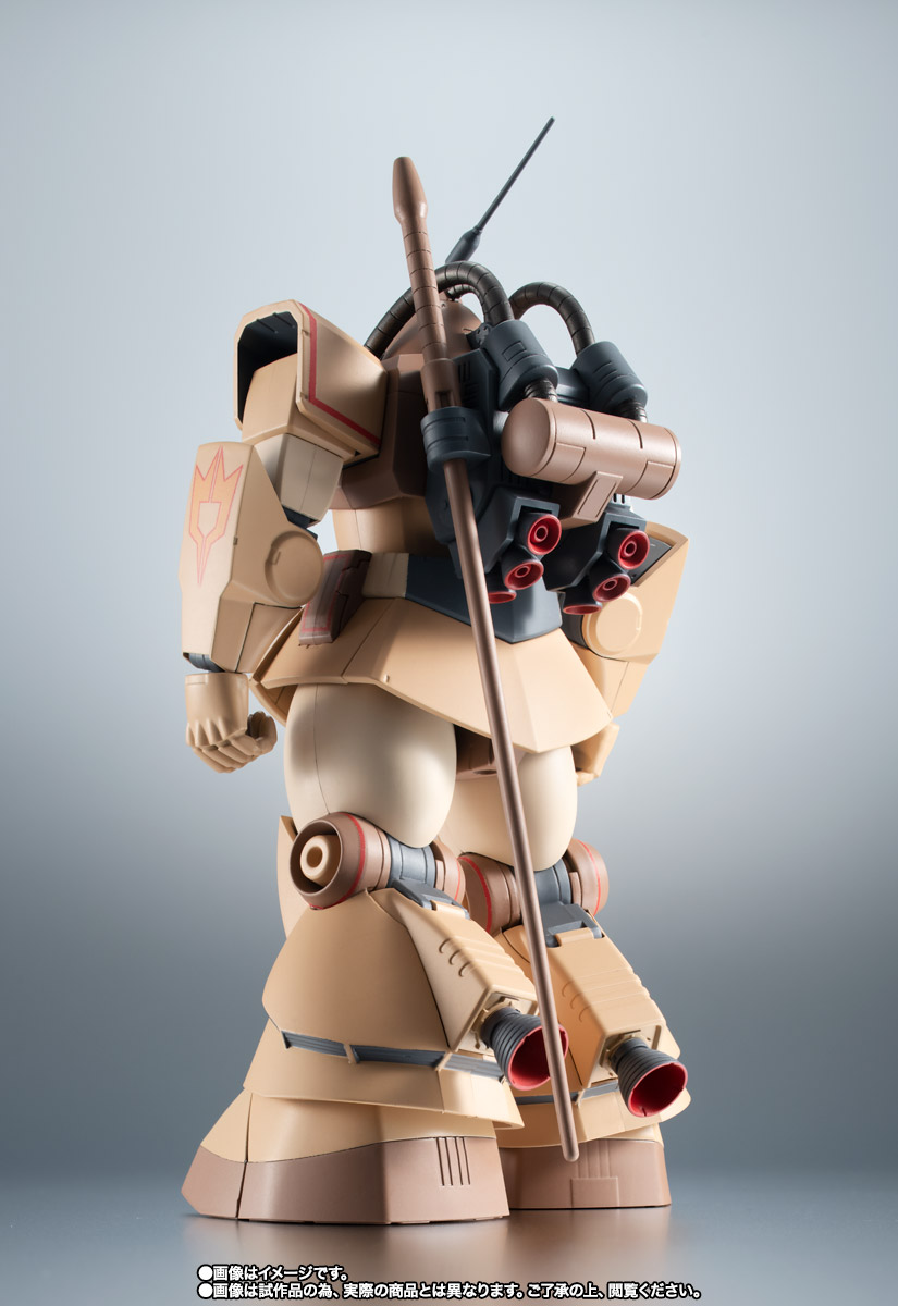 ROBOT魂&nbsp;＜SIDE MS＞ YMS-09D ドム・トロピカルテストタイプ ver. A.N.I.M.E.