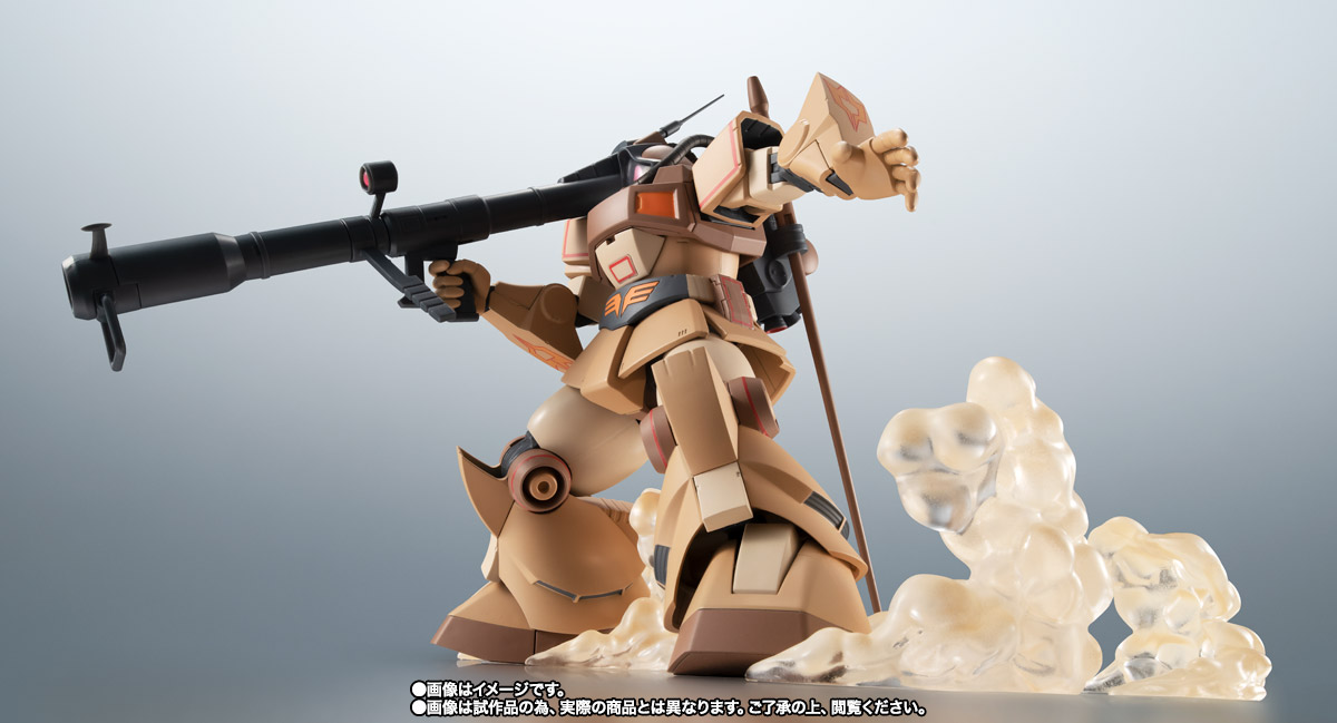 ROBOT魂&nbsp;＜SIDE MS＞ YMS-09D ドム・トロピカルテストタイプ ver. A.N.I.M.E.