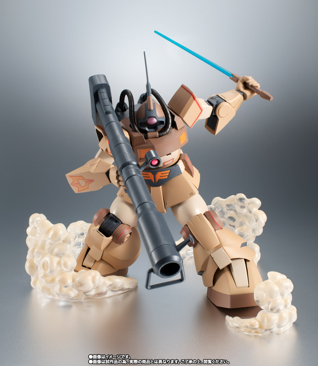 ROBOT魂&nbsp;＜SIDE MS＞ YMS-09D ドム・トロピカルテストタイプ ver. A.N.I.M.E.