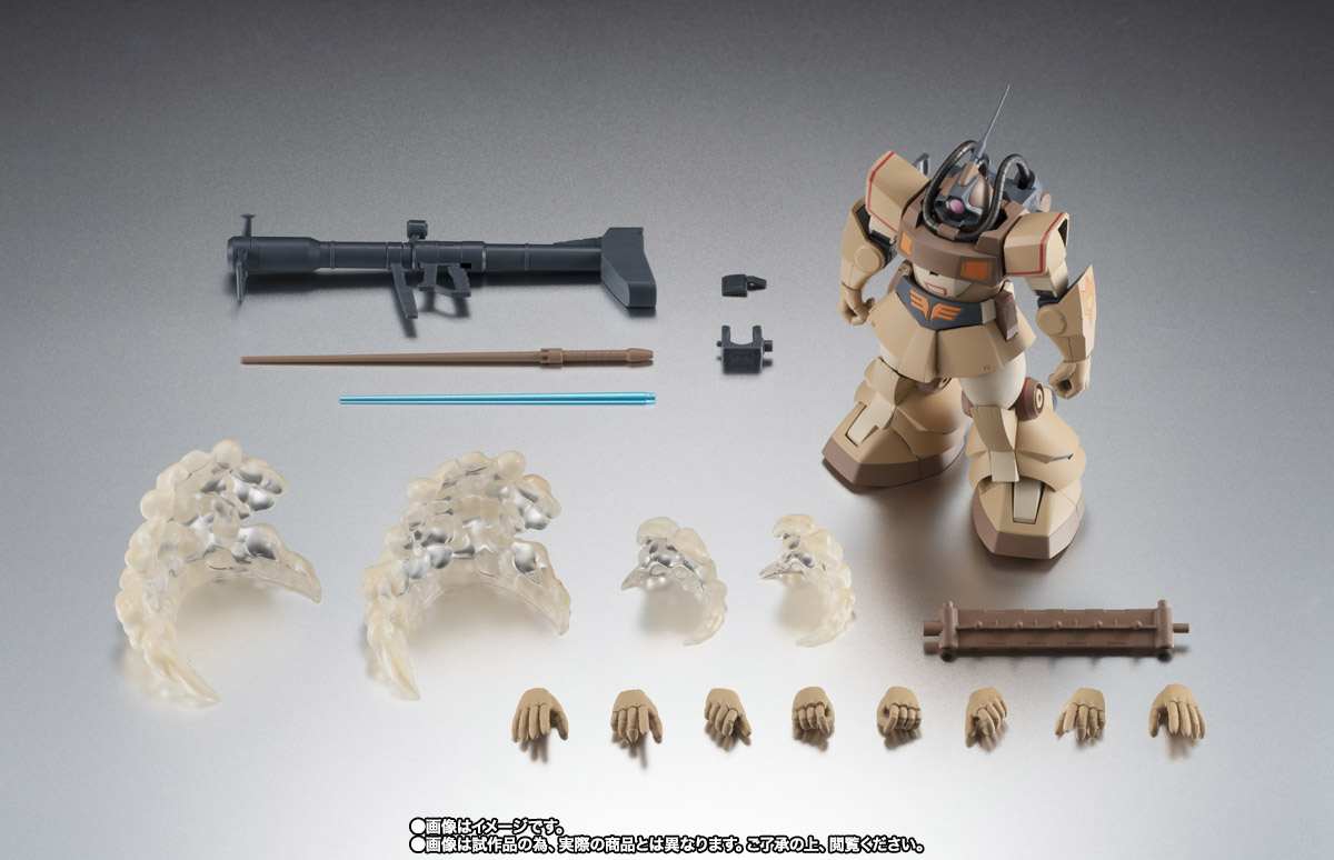 ROBOT魂&nbsp;＜SIDE MS＞ YMS-09D ドム・トロピカルテストタイプ ver. A.N.I.M.E.