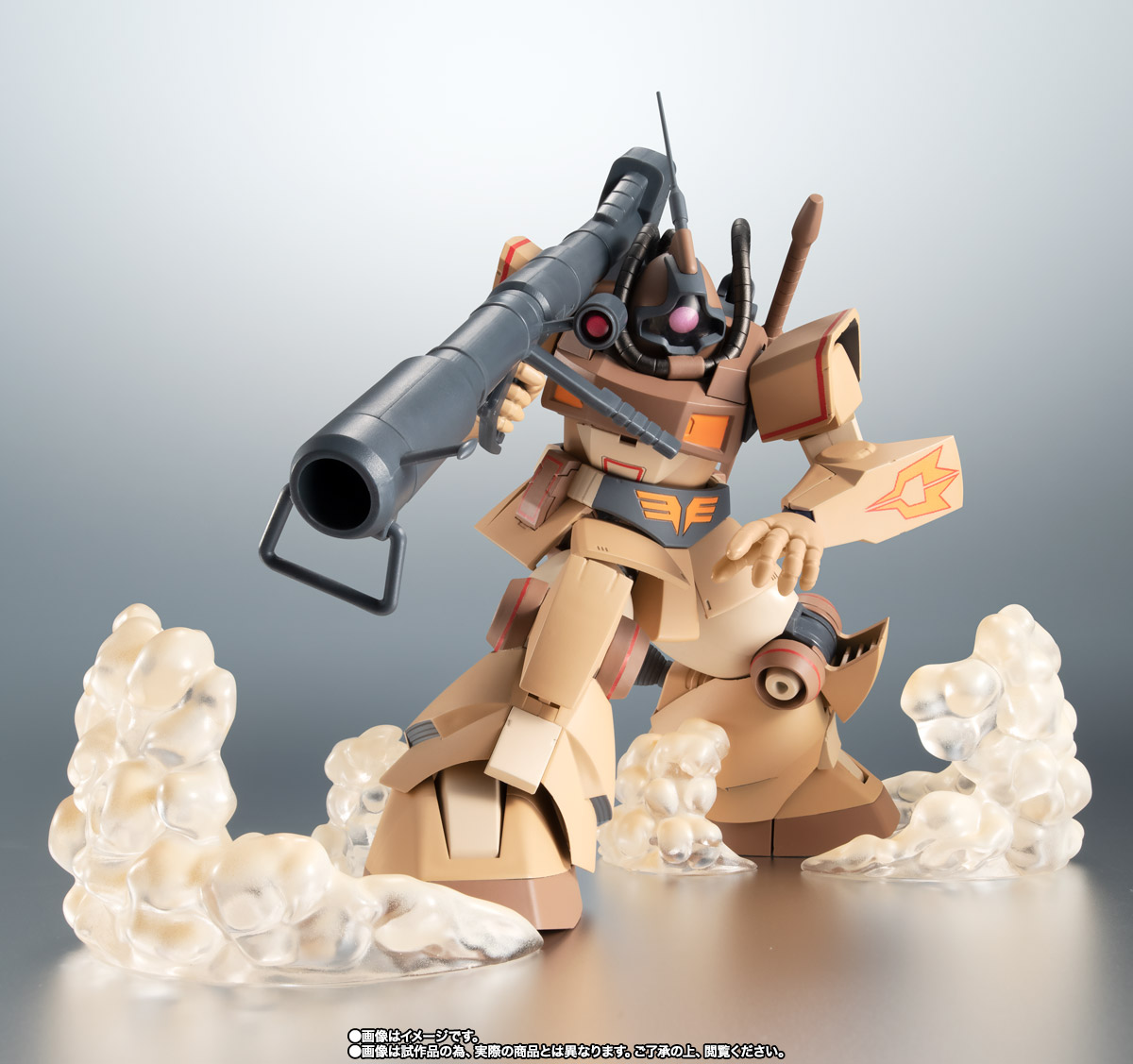ROBOT魂&nbsp;＜SIDE MS＞ YMS-09D ドム・トロピカルテストタイプ ver. A.N.I.M.E.