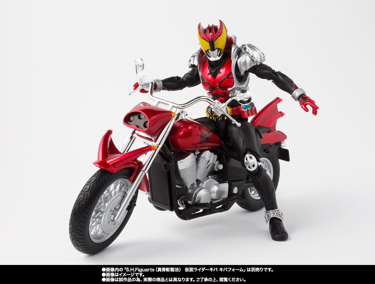 マシンキバー オプションパーツセット 抽選販売】S.H.Figuarts マシンキバー オプションパーツセット | 仮面