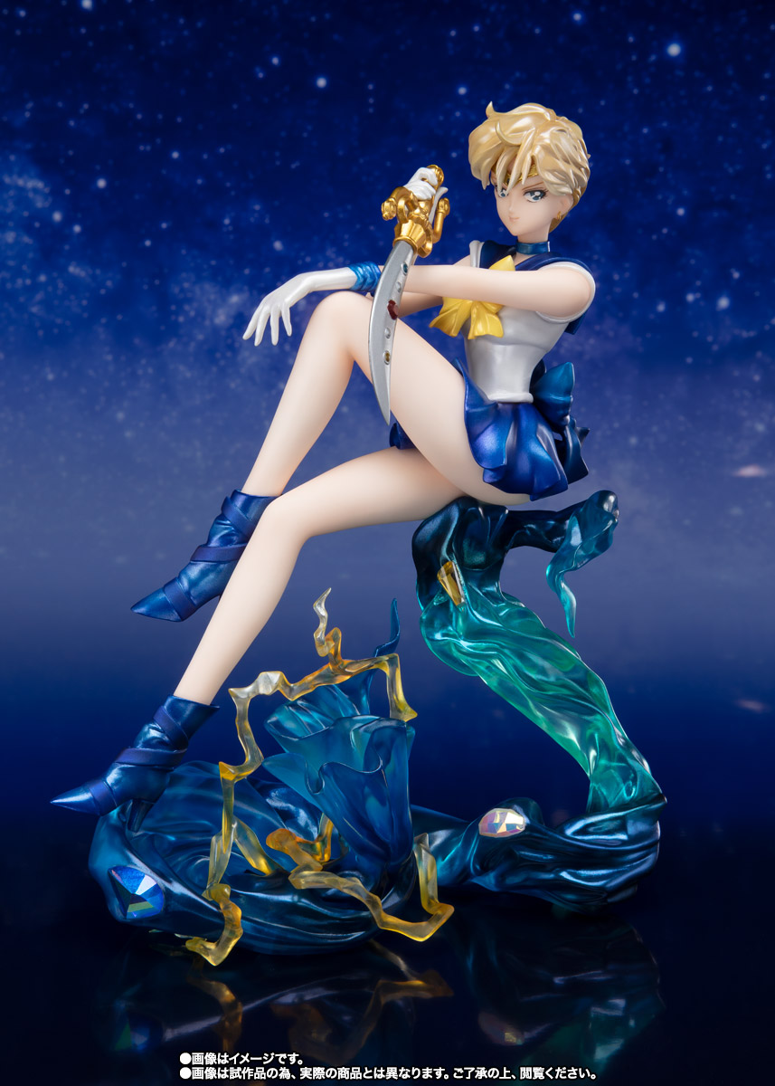 ウラヌス 様 Figuarts Zero chouette セーラーウラヌス | 商品一覧 | 魂ウェブ