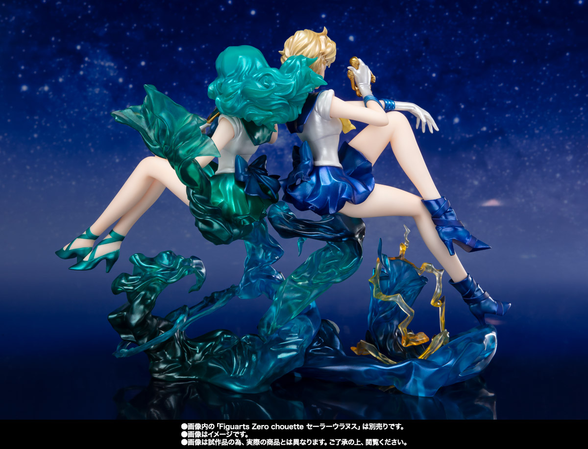 ネプチューンセット Figuarts Zero chouette セーラーネプチューン | 商品一覧 | 魂ウェブ