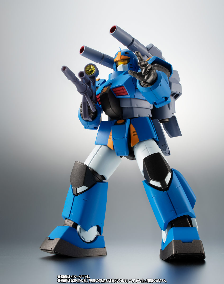 ROBOT魂 <SIDE MS> RX-77-3 ガンキャノン重装型 ver. A.N.I.M.E.