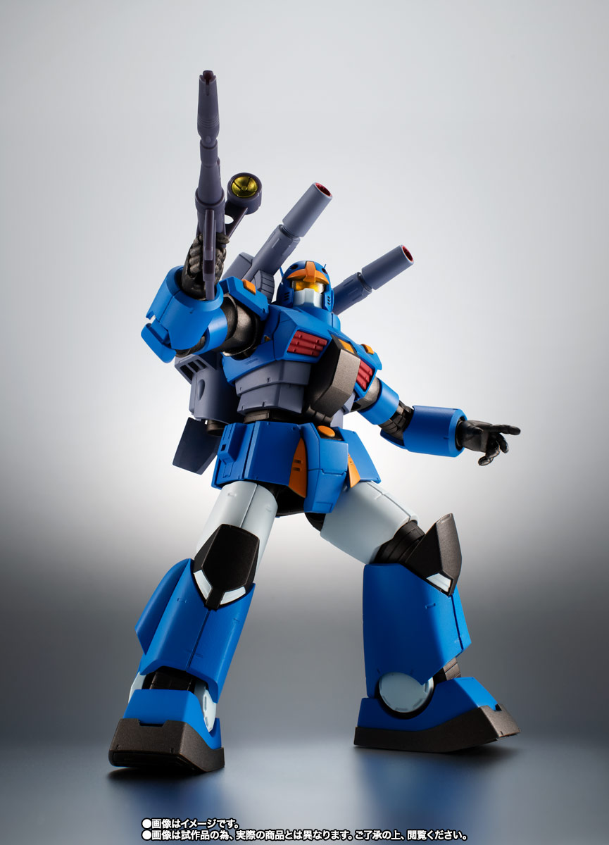 ROBOT魂 <SIDE MS> RX-77-3 ガンキャノン重装型 ver. A.N.I.M.E.