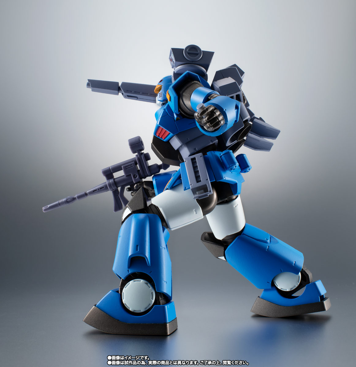 ROBOT魂 <SIDE MS> RX-77-3 ガンキャノン重装型 ver. A.N.I.M.E.