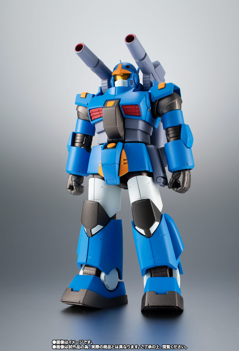 ROBOT魂 <SIDE MS> RX-77-3 ガンキャノン重装型 ver. A.N.I.M.E.