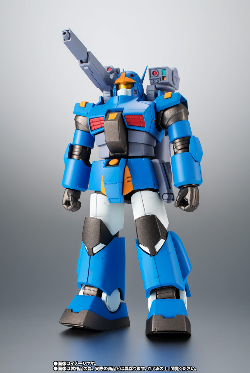 ROBOT魂 <SIDE MS> RX-77-3 ガンキャノン重装型 ver. A.N.I.M.E.