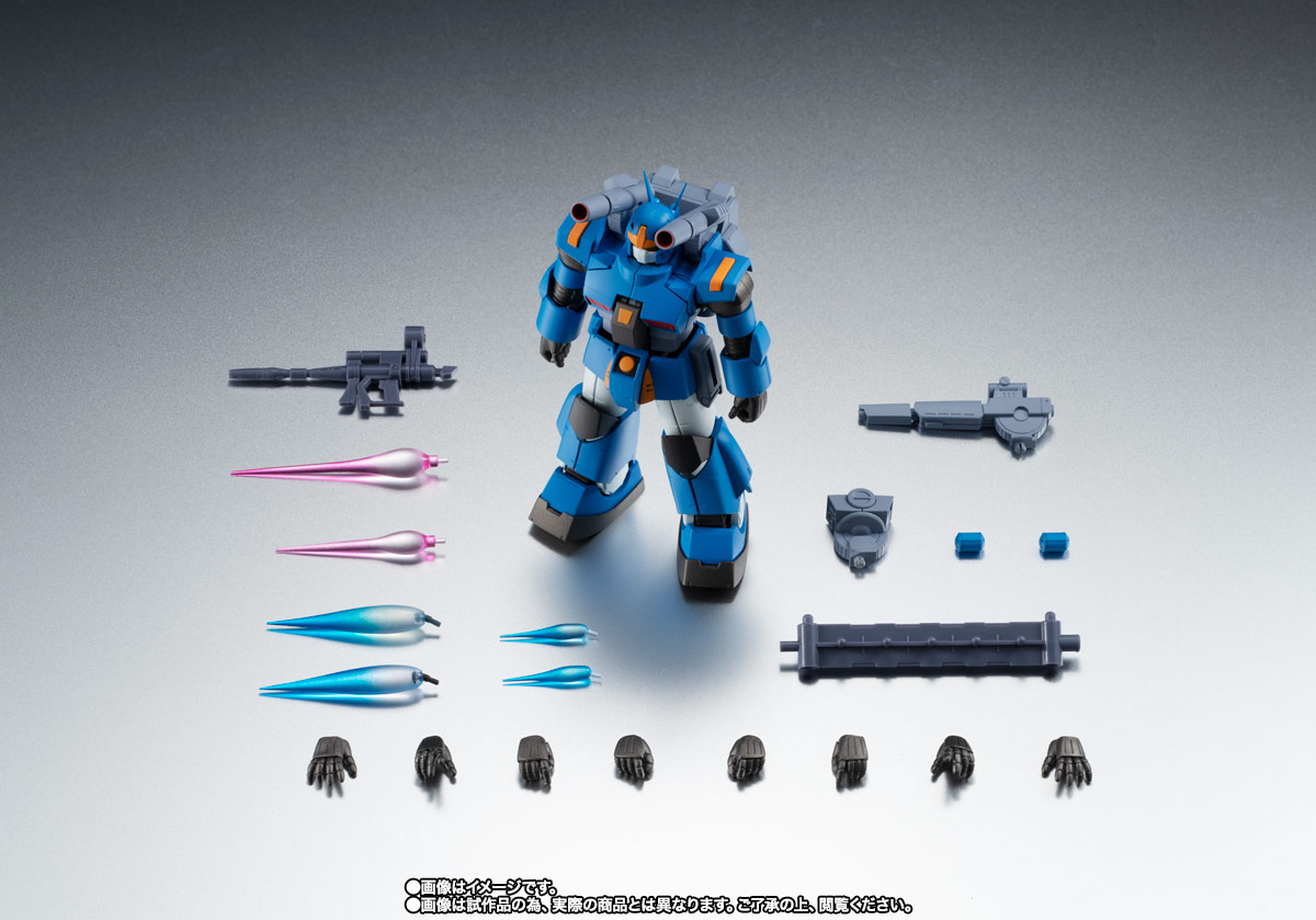 ROBOT魂 <SIDE MS> RX-77-3 ガンキャノン重装型 ver. A.N.I.M.E.