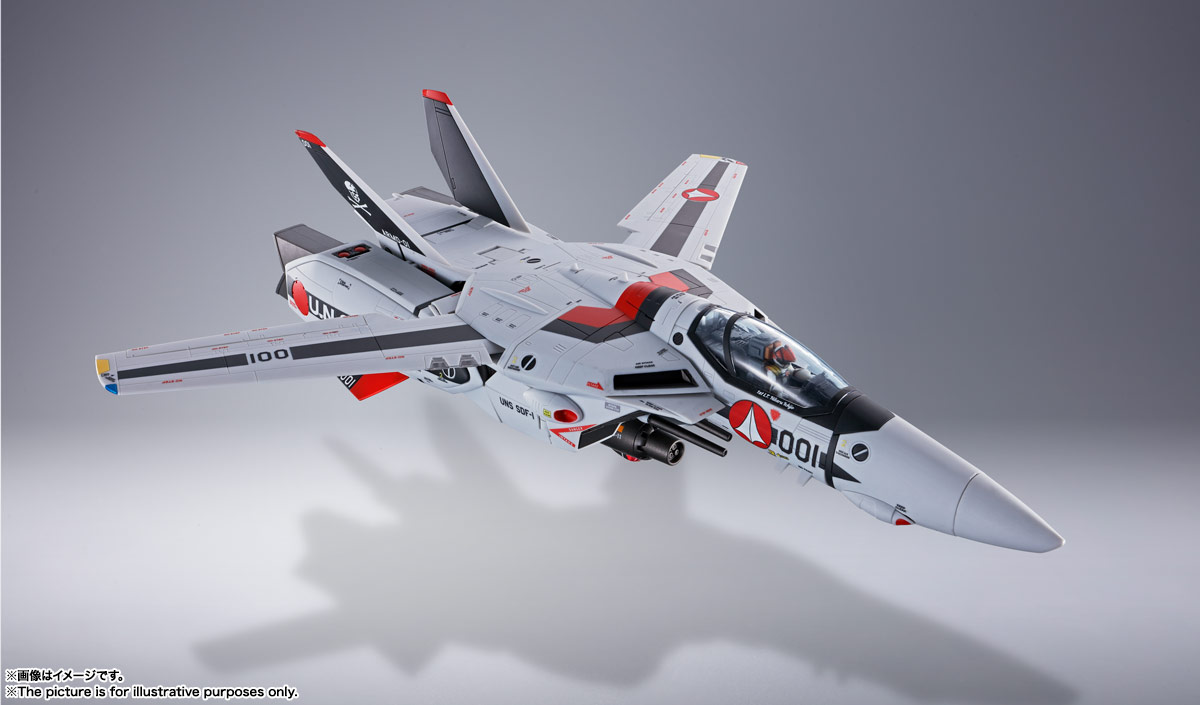 DX超合金 劇場版VF-1S バルキリー（一条輝機） | 商品一覧 | 魂ウェブ