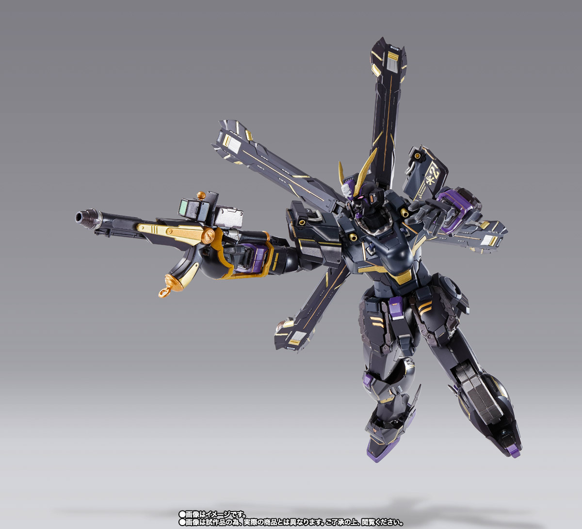 METAL BUILD クロスボーン・ガンダムX2 | 商品一覧 | 魂ウェブ