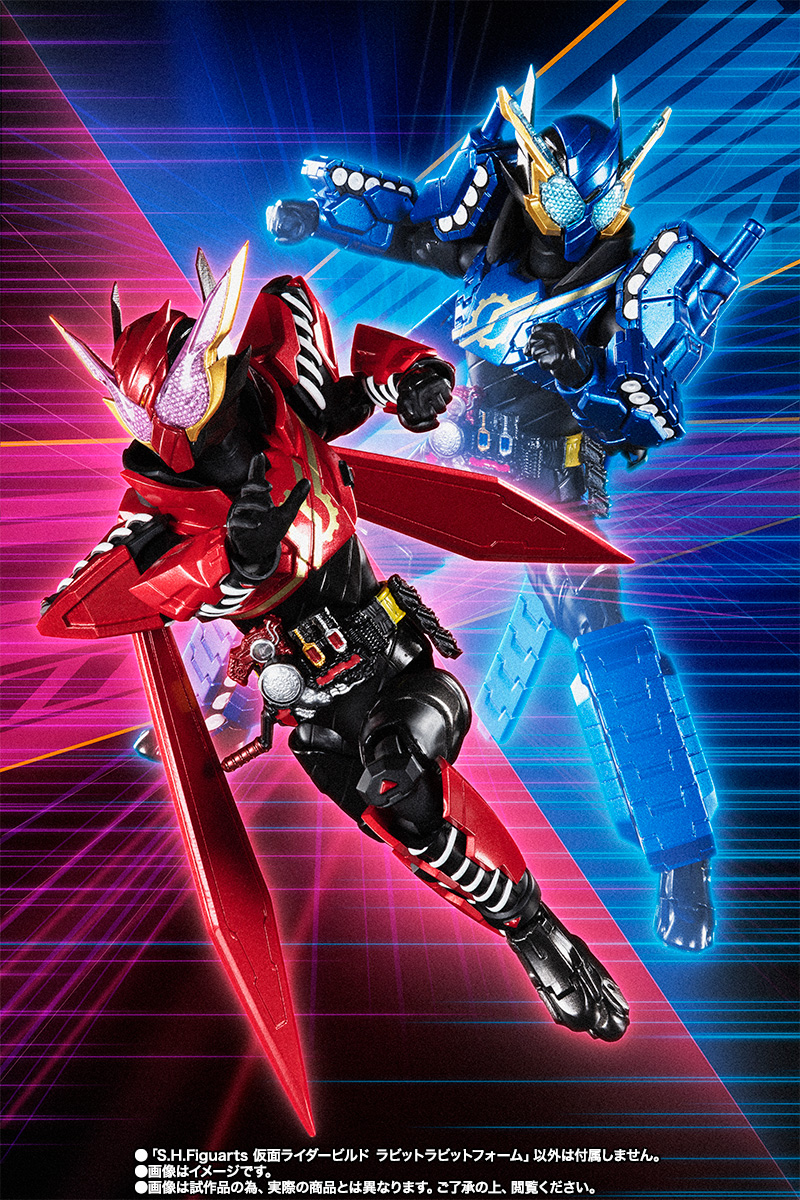 S.H.Figuarts&nbsp;仮面ライダービルド ラビットラビットフォーム【2次：2019年10月発送】