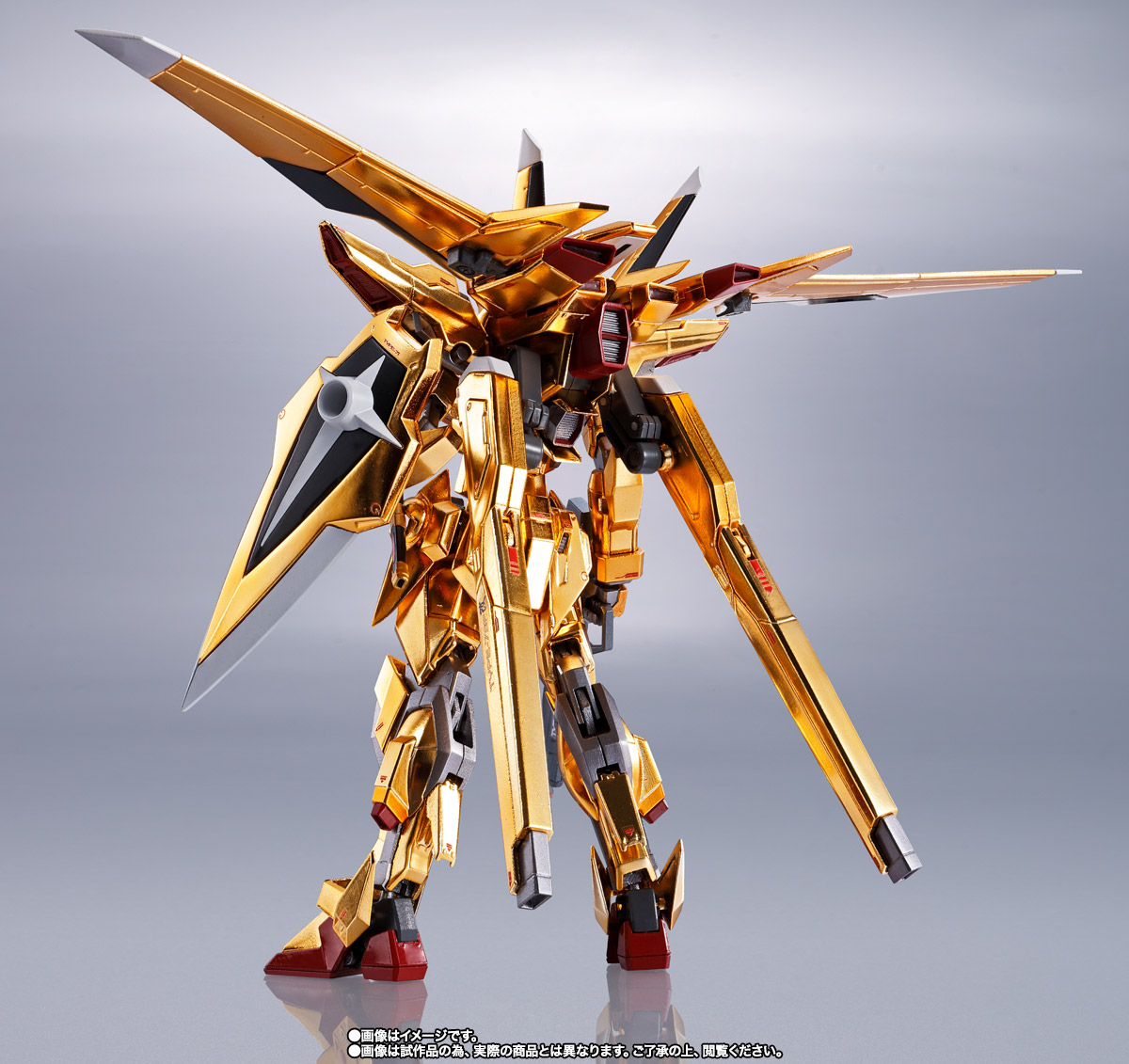 METAL ROBOT魂 ＜SIDE MS＞ アカツキガンダム（オオワシ装備） | 商品