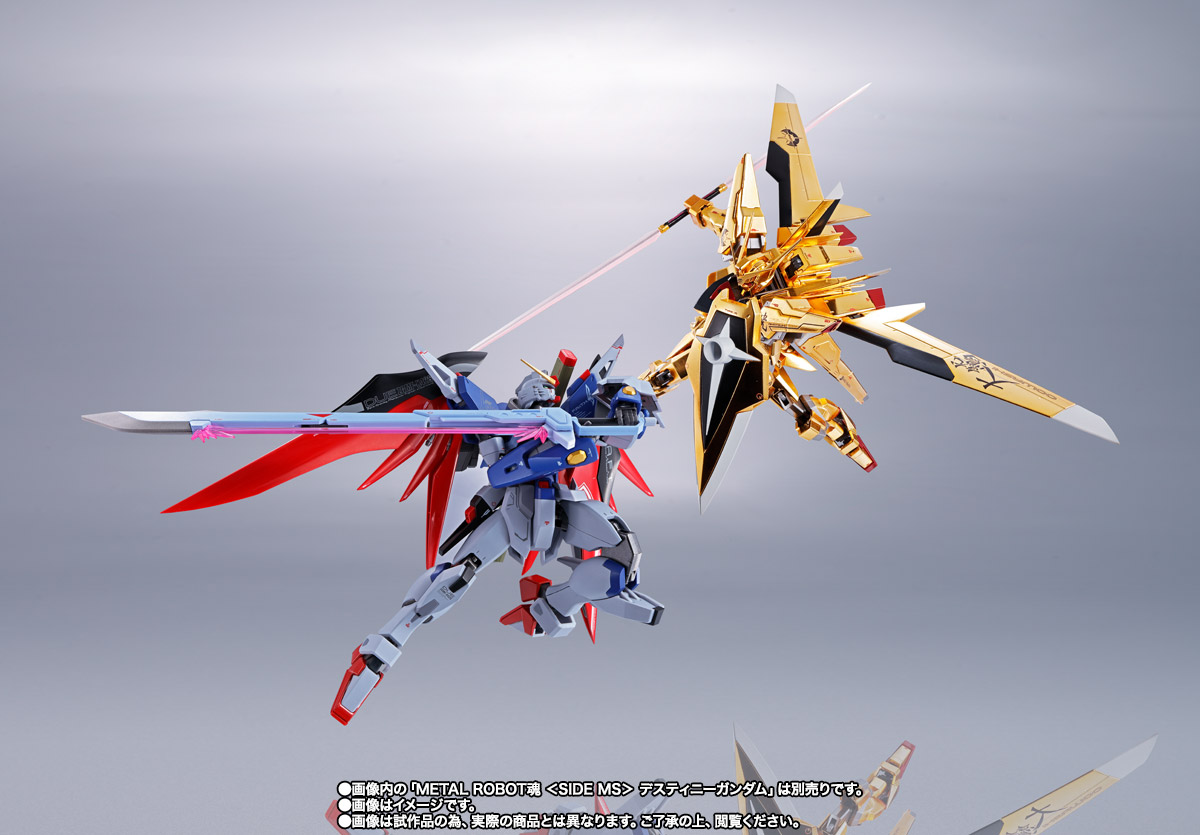 METAL ROBOT魂 ＜SIDE MS＞ アカツキガンダム（オオワシ装備） | 商品