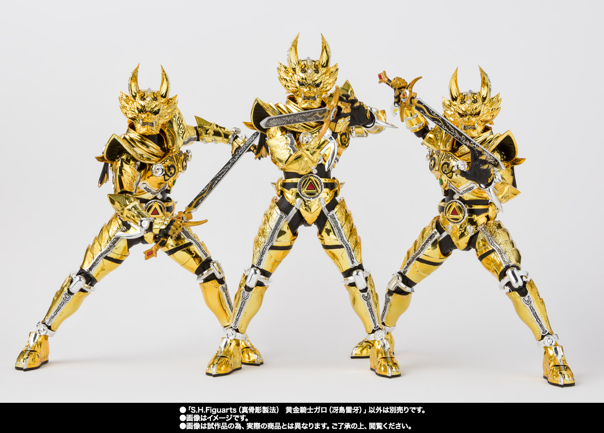 純金総○牙 御算盤　牙彫　 初代　井上義雄之作 骨董古美術 S.H.Figuarts（真骨彫製法） 黄金騎士ガロ（冴島雷牙） | 商品一覧