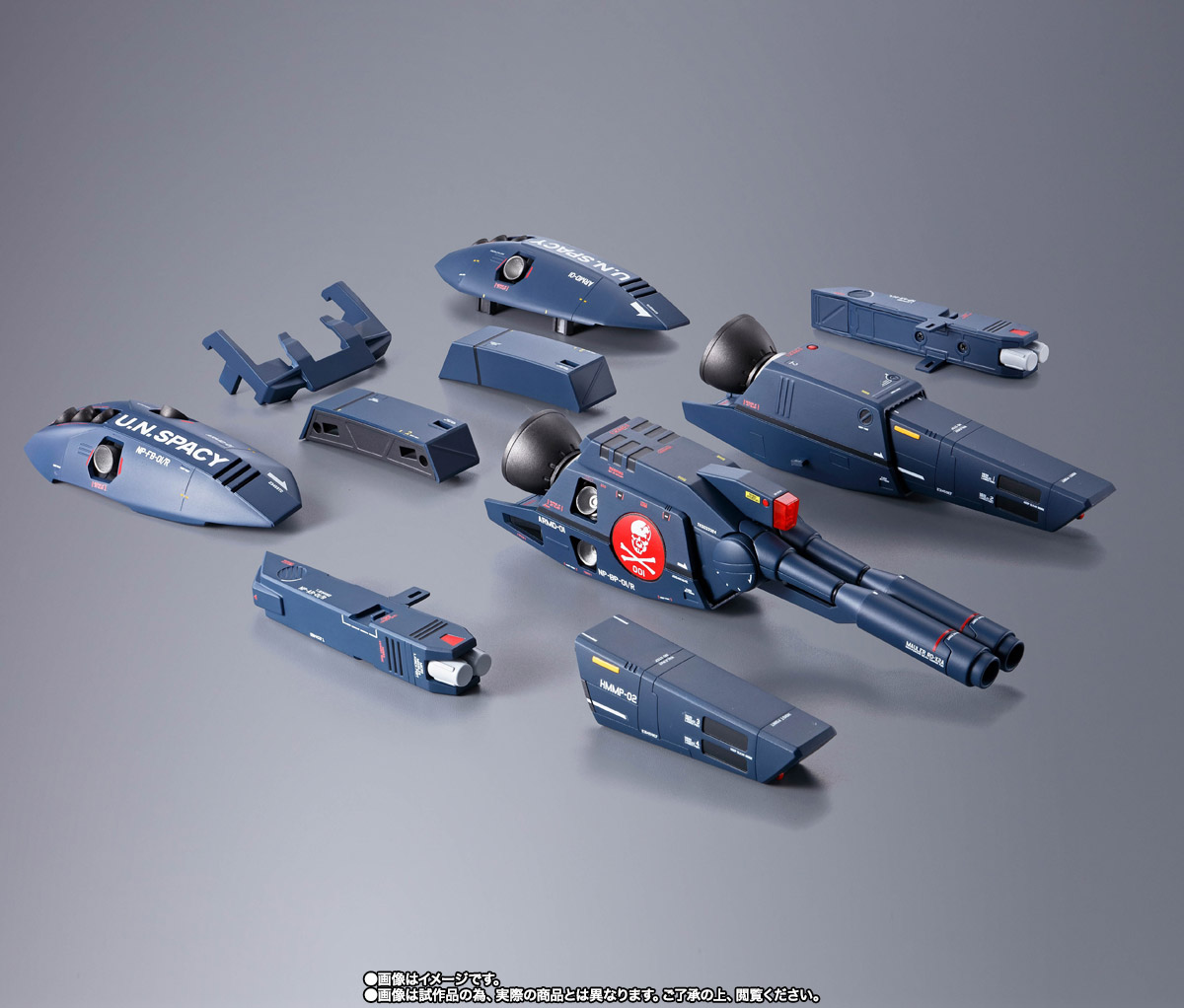 DX超合金 劇場版VF-1対応ストライク／スーパーパーツセット | 商品一覧