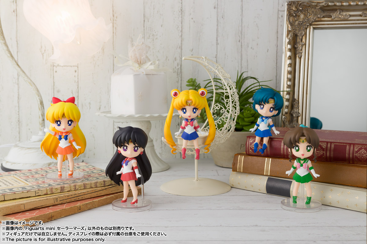 Figuarts mini&nbsp;セーラーマーズ