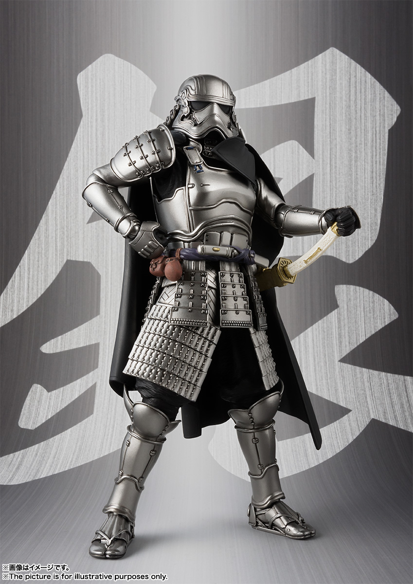 名将MOVIE REALIZATION 足軽大将 キャプテンファズマ 名将MOVIE REALIZATION 足軽大将 キャプテン・ファズマ | 商品一覧