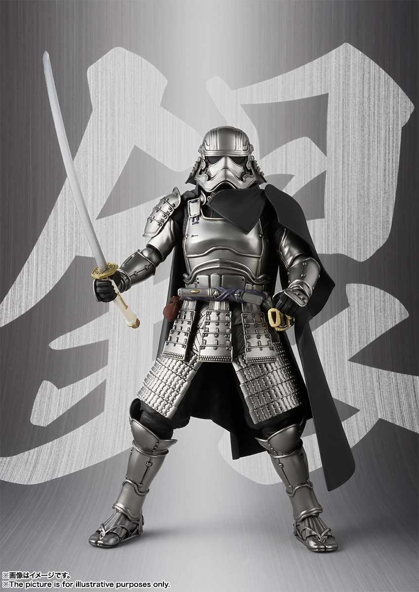 名将MOVIE REALIZATION 足軽大将 キャプテン・ファズマ | 商品一覧