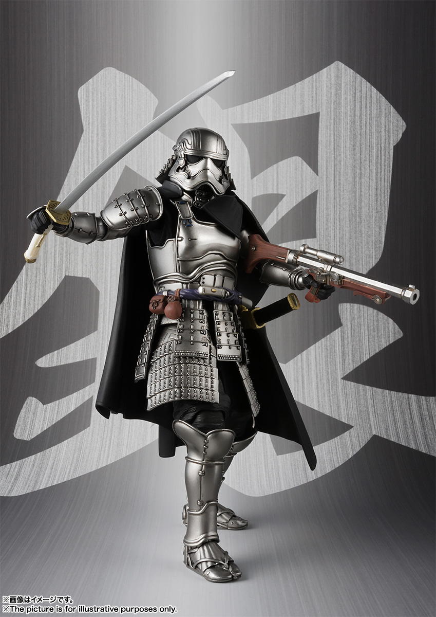 名将MOVIE REALIZATION 足軽大将 キャプテン・ファズマ | 商品一覧