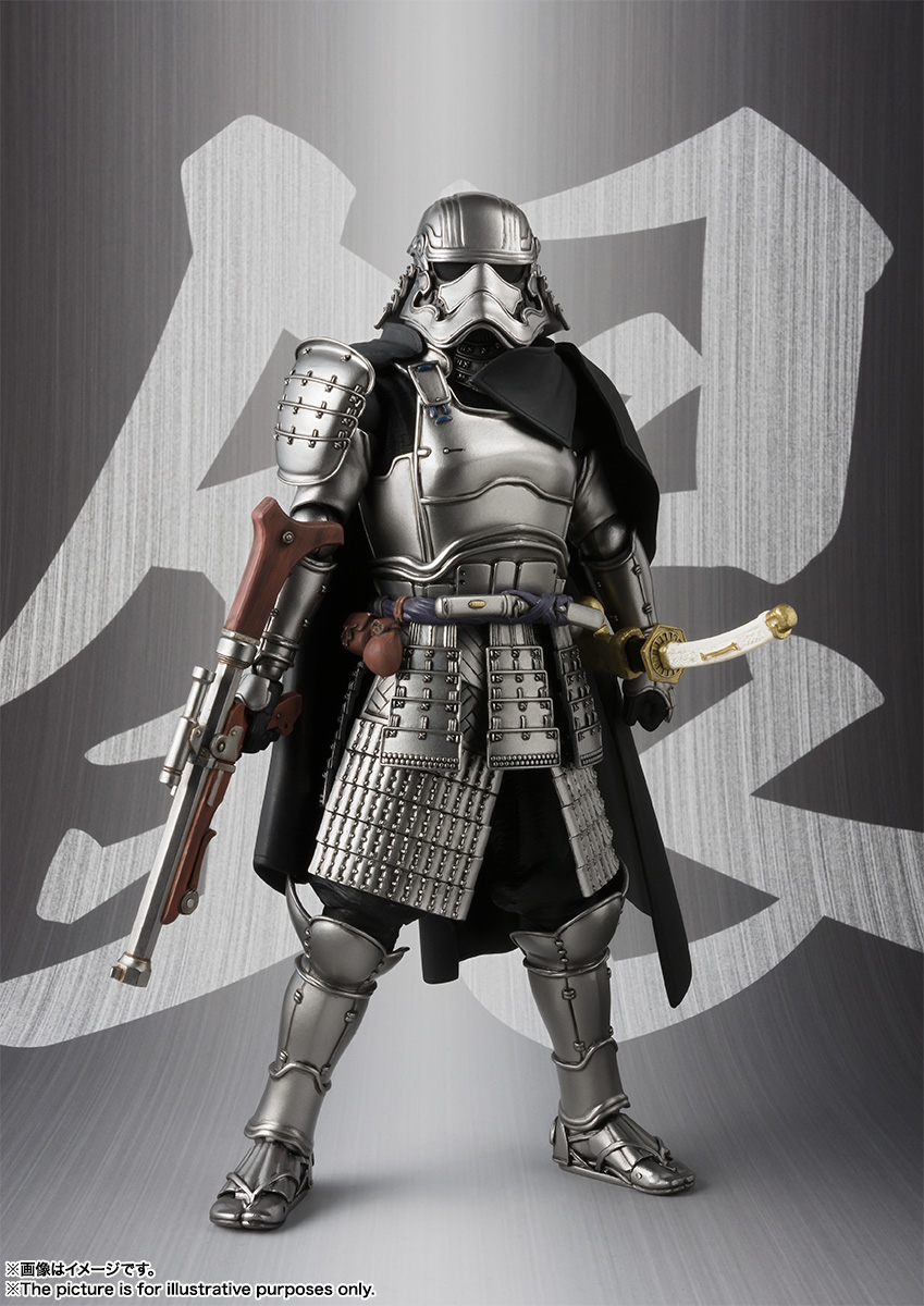 名将MOVIE REALIZATION 足軽大将 キャプテン・ファズマ | 商品一覧