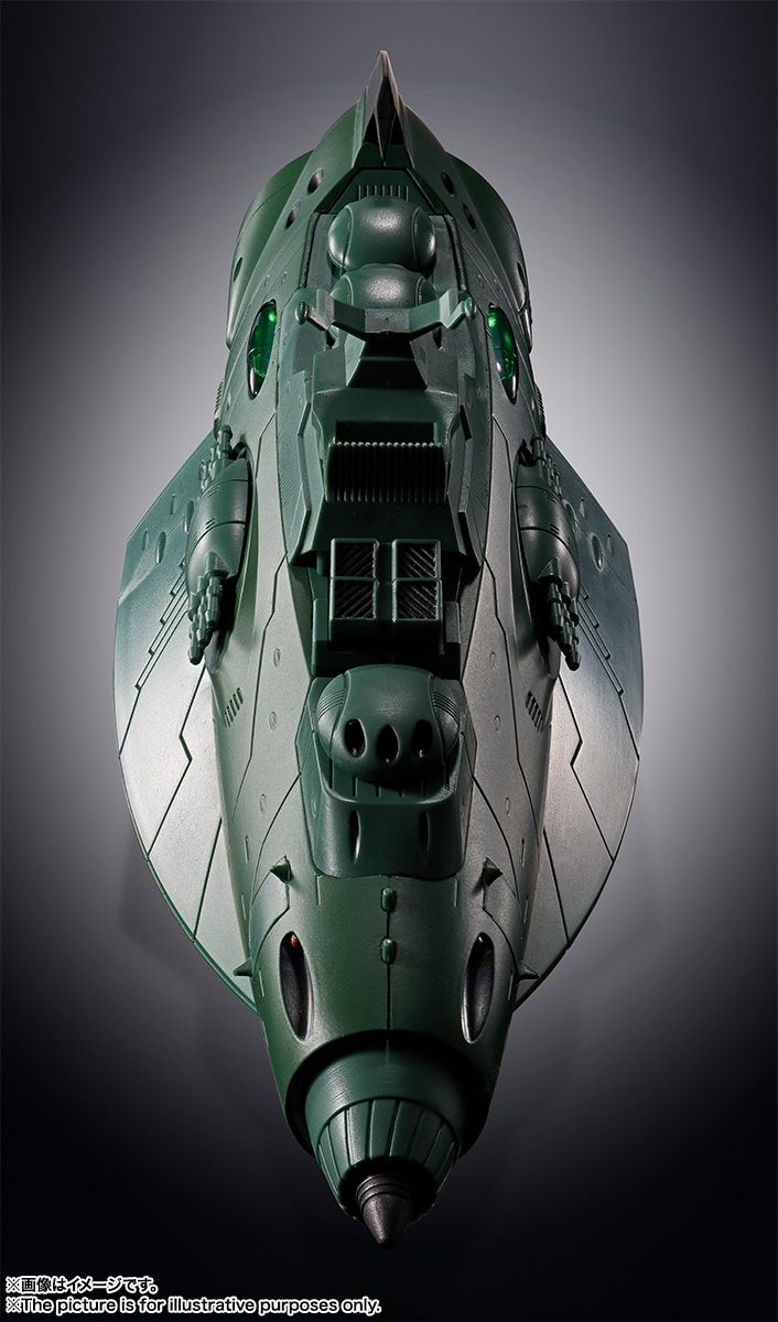 【新品未開封】超合金魂GX-86宇宙船館ヤマト＆GX-89ガミラス航宙装甲艦 TAMASHII NATIONS 超合金魂 GX-89 宇宙戦艦ヤマト2202 ガミラス艦