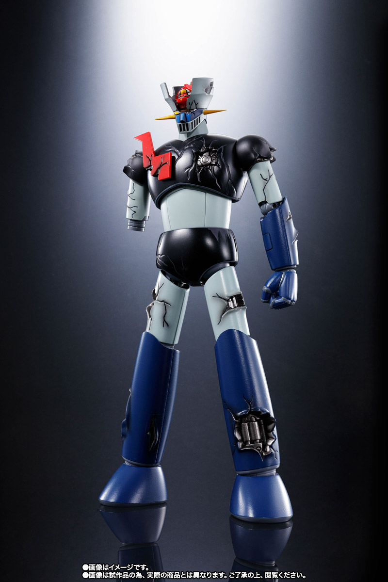 超合金魂 GX-70SPD マジンガーZ D.C.ダメージver. アニメカラー | 商品